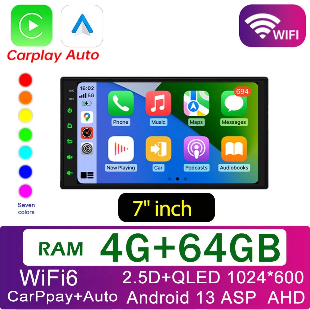 7 inch 4 64