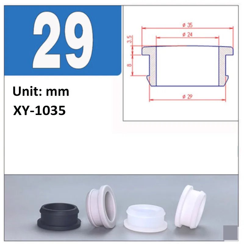 29mm