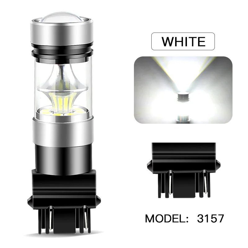 2PC 3157 White
