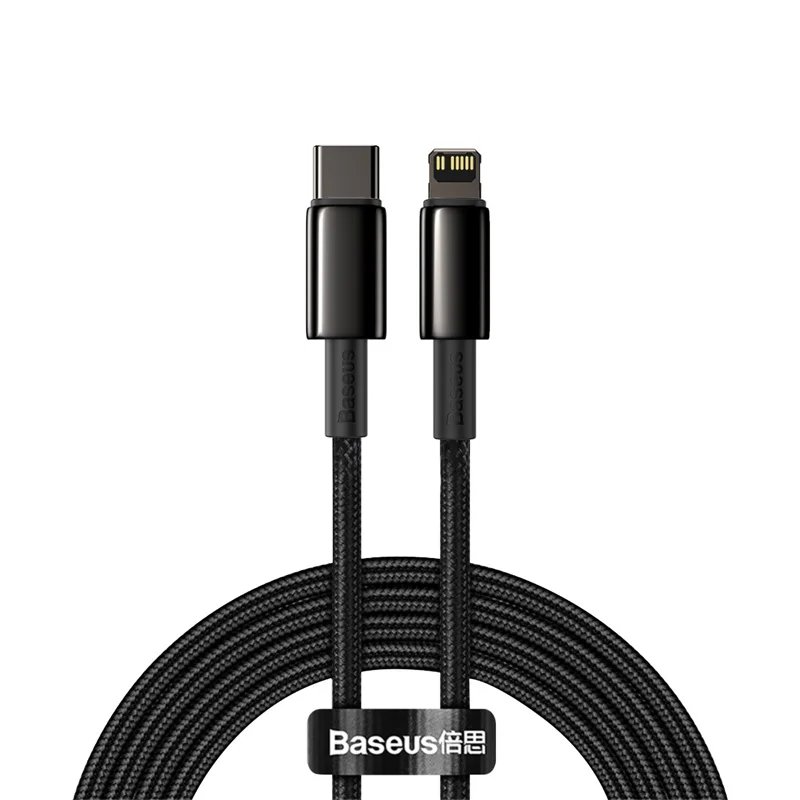 Black 2 meter