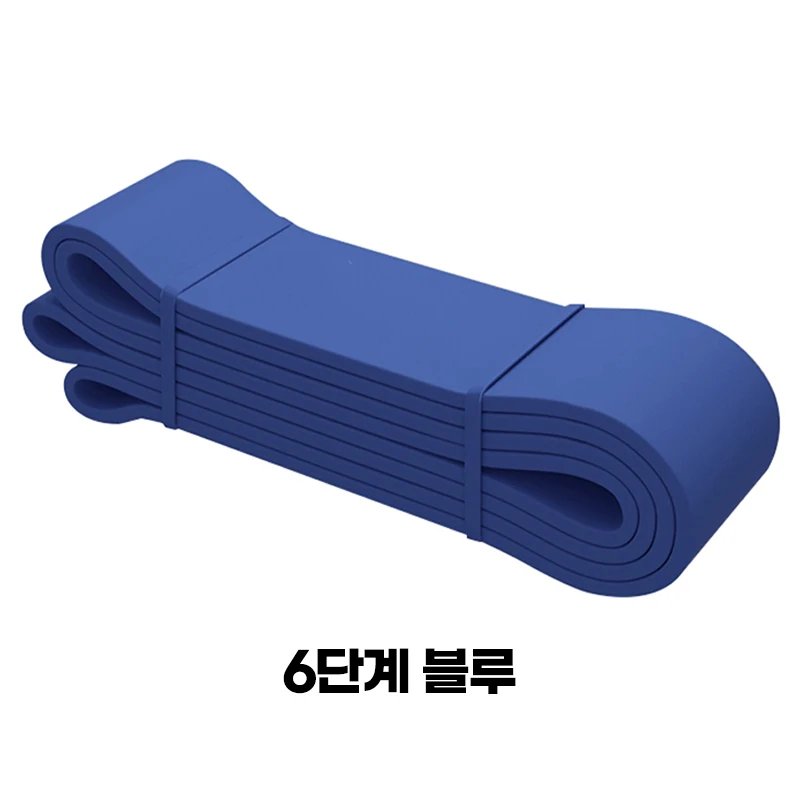 6. Blue