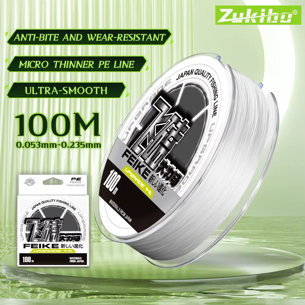 ZUKIBO White Laser Nano Braided Fishing Line Multifilament PE Line Smooth Thin Super Strong Fishing Line Wear Resistant pesca