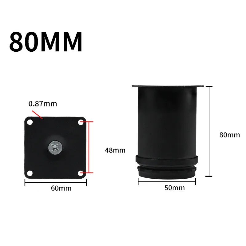 Black 80mm