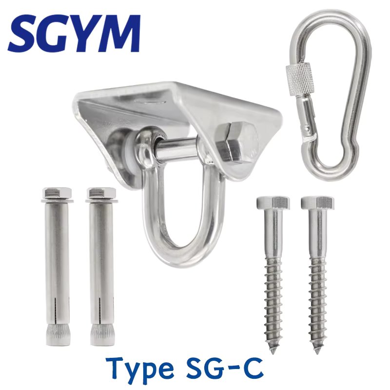 SG-C