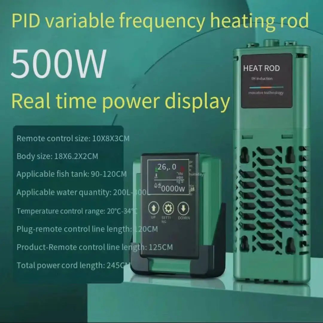 500W