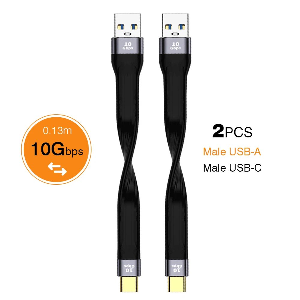 2PCS 10G M-C to M-A