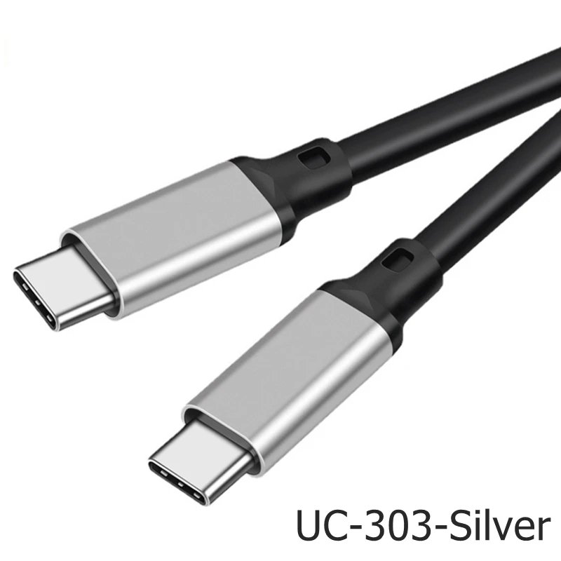 UC-303-Grey