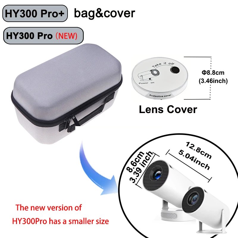 HY300ProAd bag cover