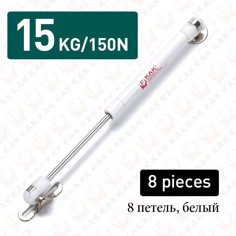 15KG White