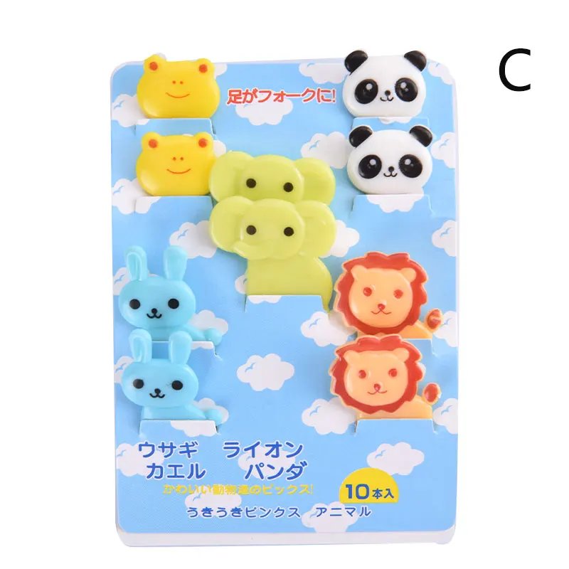 U 10PCS