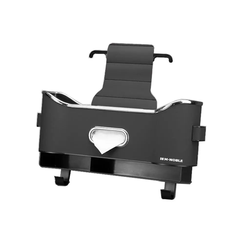 Emnob Car Back Seat Multi Storage Box_Matte Black