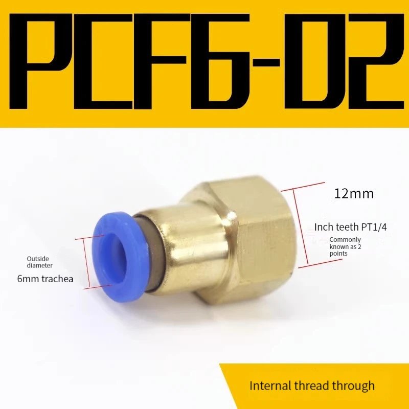 PCF6-02