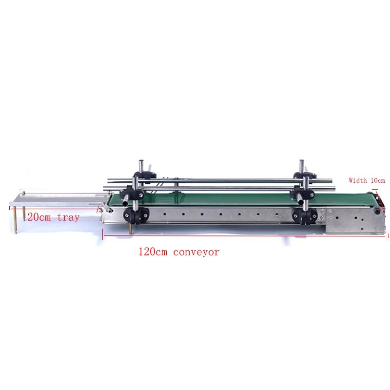 120cm conveyor