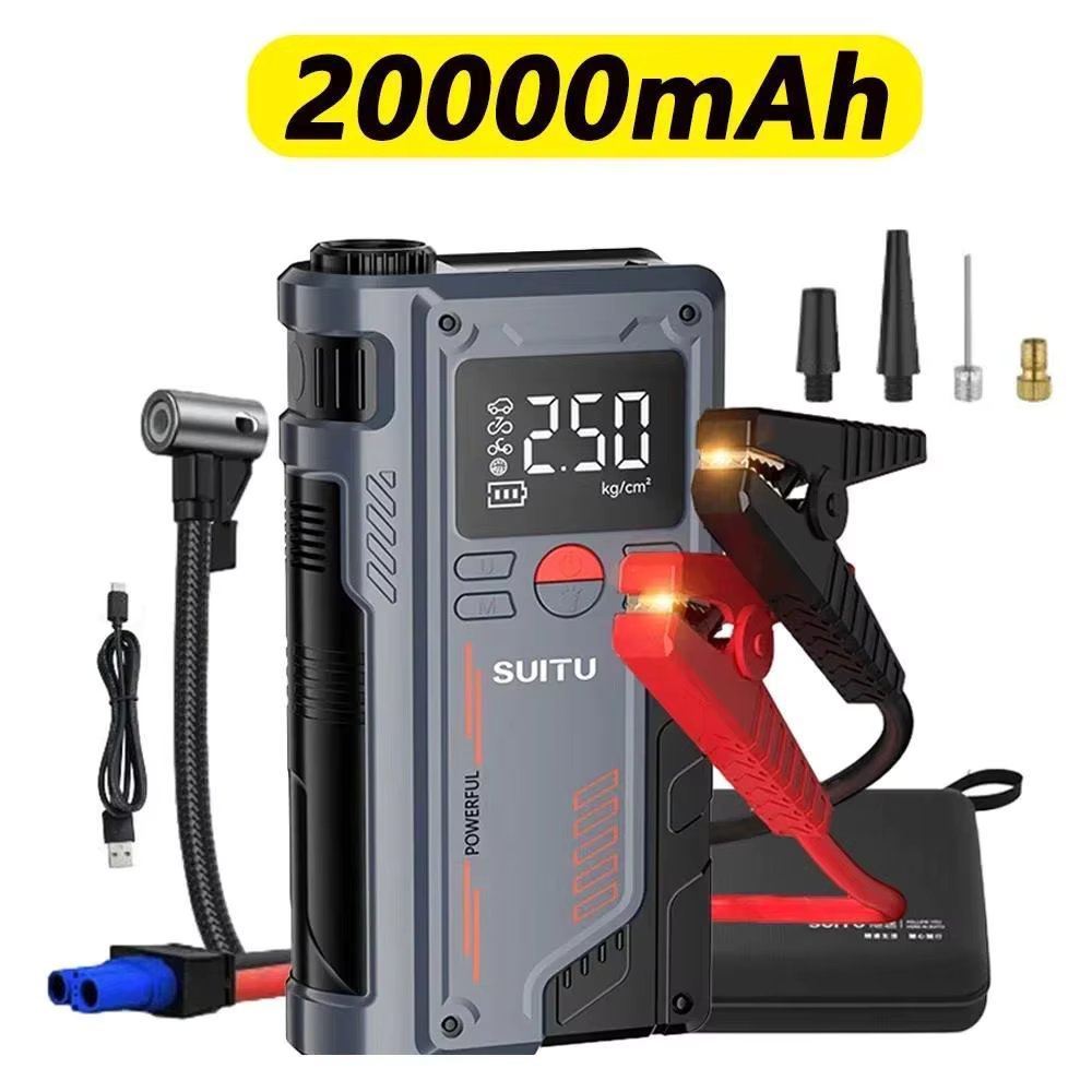4 In 1 Car Jump Starter with Air Compressor Portable Booster Charger 1000A Powerful Car Battery Starting Device AirCompressor