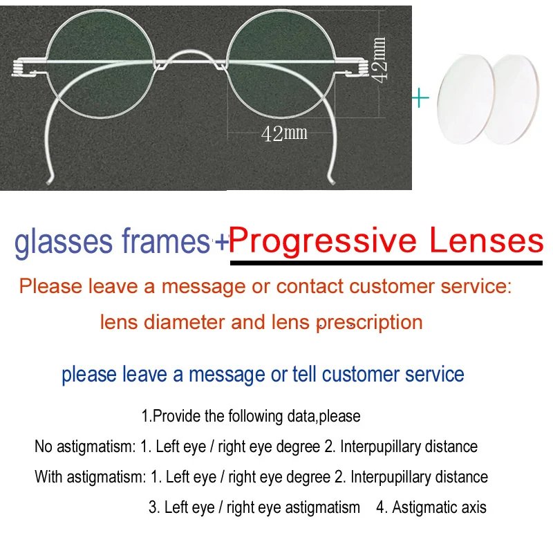progressive 42mm
