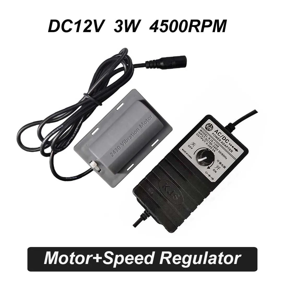 Frog Feeding Vibration Motor with Speed Regulator 4500RPM Micro DC Motor Massage Belt Vibrating Chair Pillow Vibrator