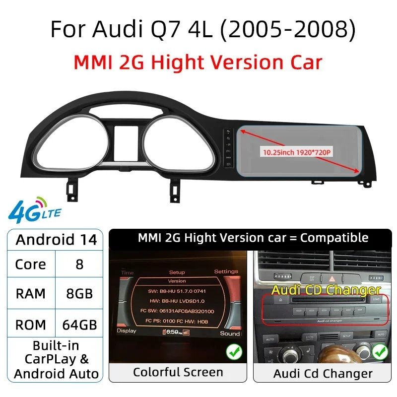 Q7 8G64 MMI 2G