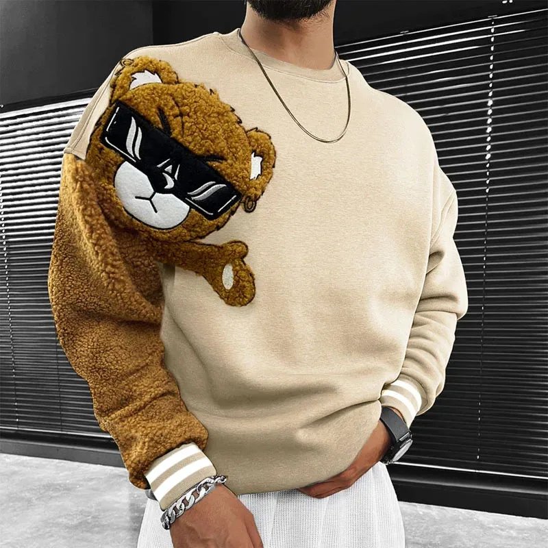 Beige - oversize