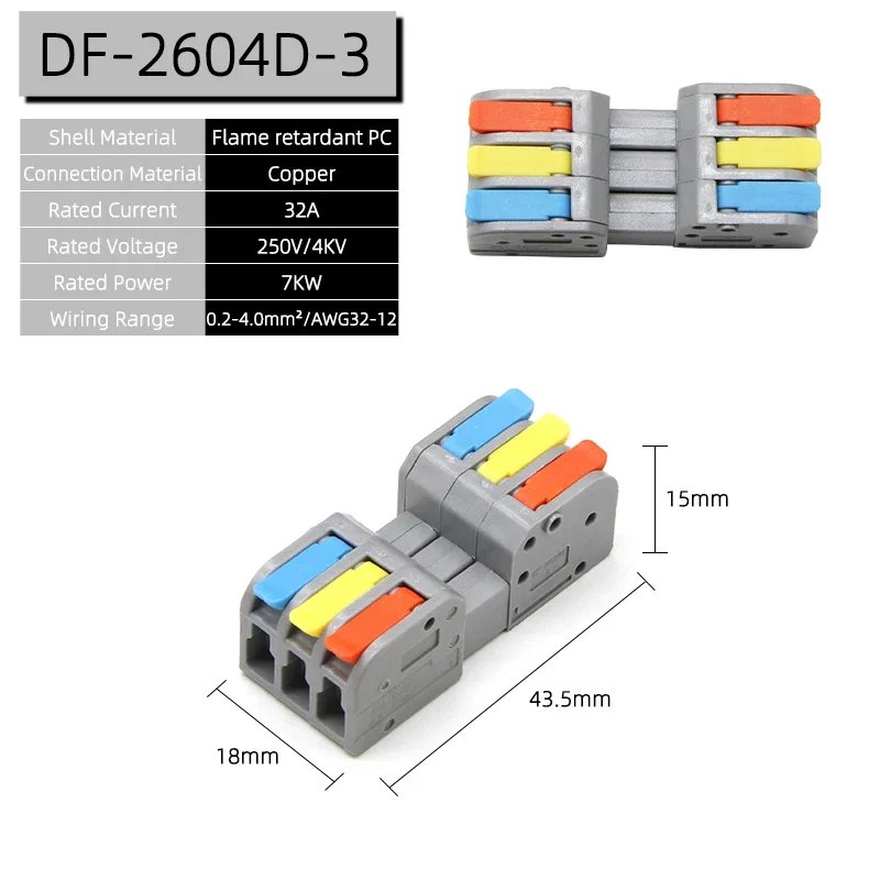 DF2604D-3