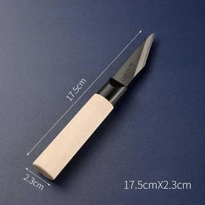 Small Knife