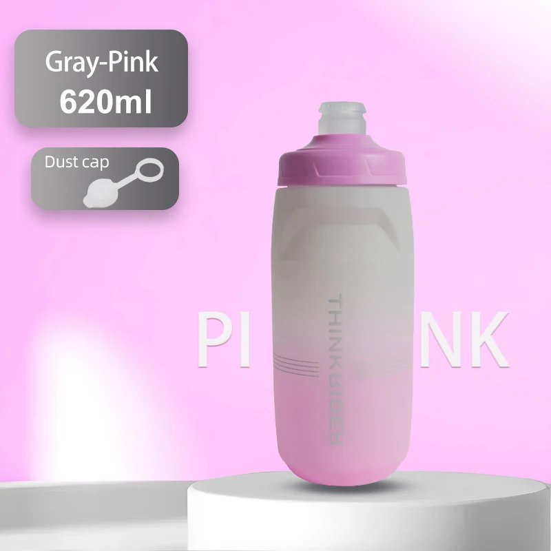 Gray-Pink 620ml