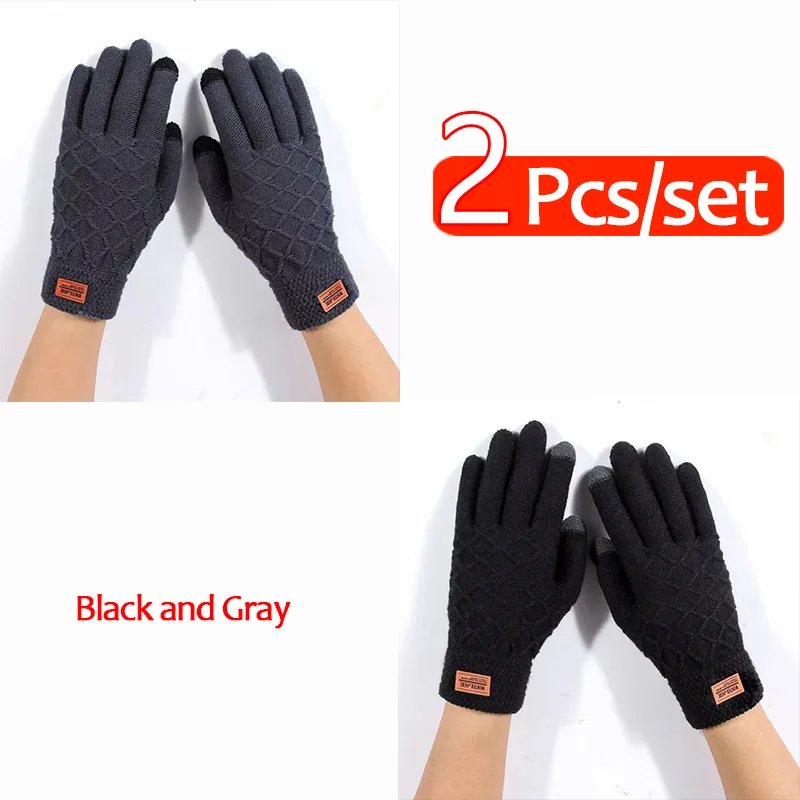 2Pcs Blakc and Gray