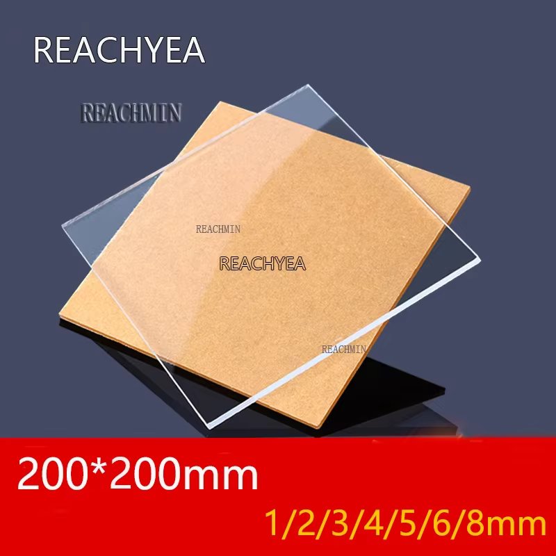 Plexiglass Transparent Clear plastic Sheet acrylic board organic glass polymethyl methacrylate 1mm 3mm 8mm thickness 200*200mm