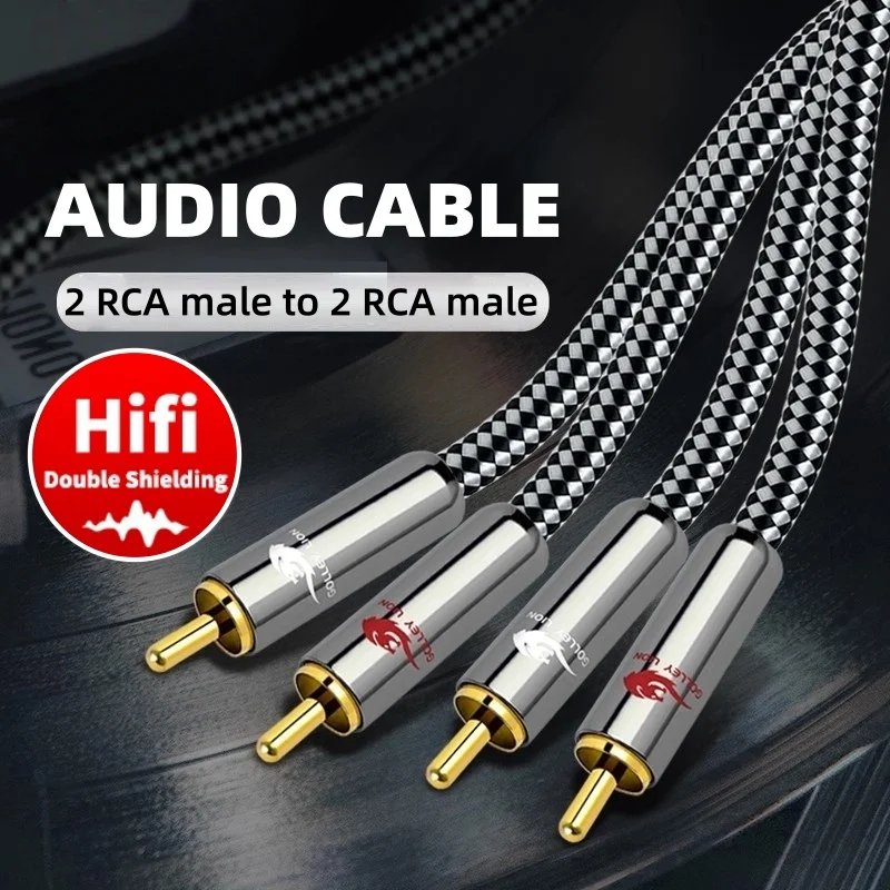 2RCA-2RCA (Gray)