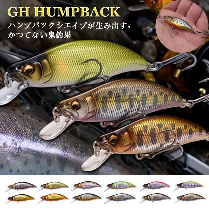 1Pcs Sinking Minnow 50mm/51mm/64mm Japanese Fishing Lure Trout Peche Wobbler Fishing Artificial Bait Pesca Tackle Hard Bait 9015