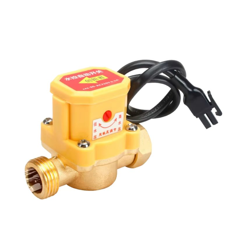 Upgraded Flow Switch  Boosting Pump Automatic Electronic Control Switch for Shower Low Water Pressure Solar Heaters R9UF