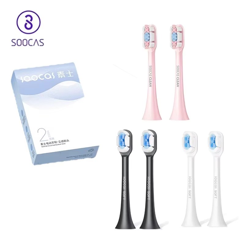 Original SOOCAS Sonic Electric Toothbrush Heads Replacement SOOCAS X1 X3 X3U X5 teeth brush replacement heads