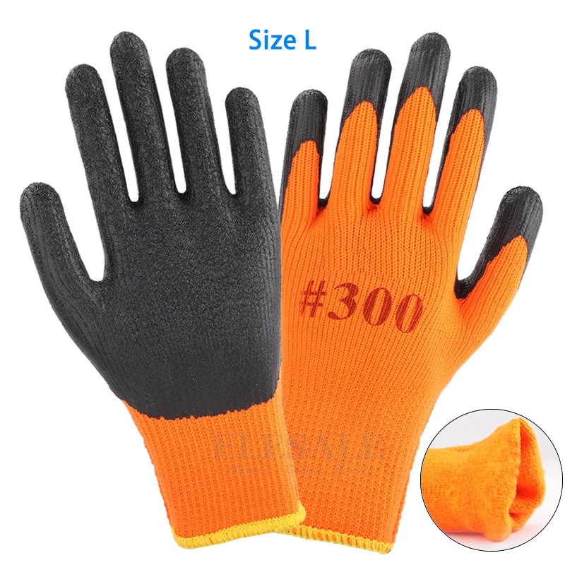 Palm Coated L