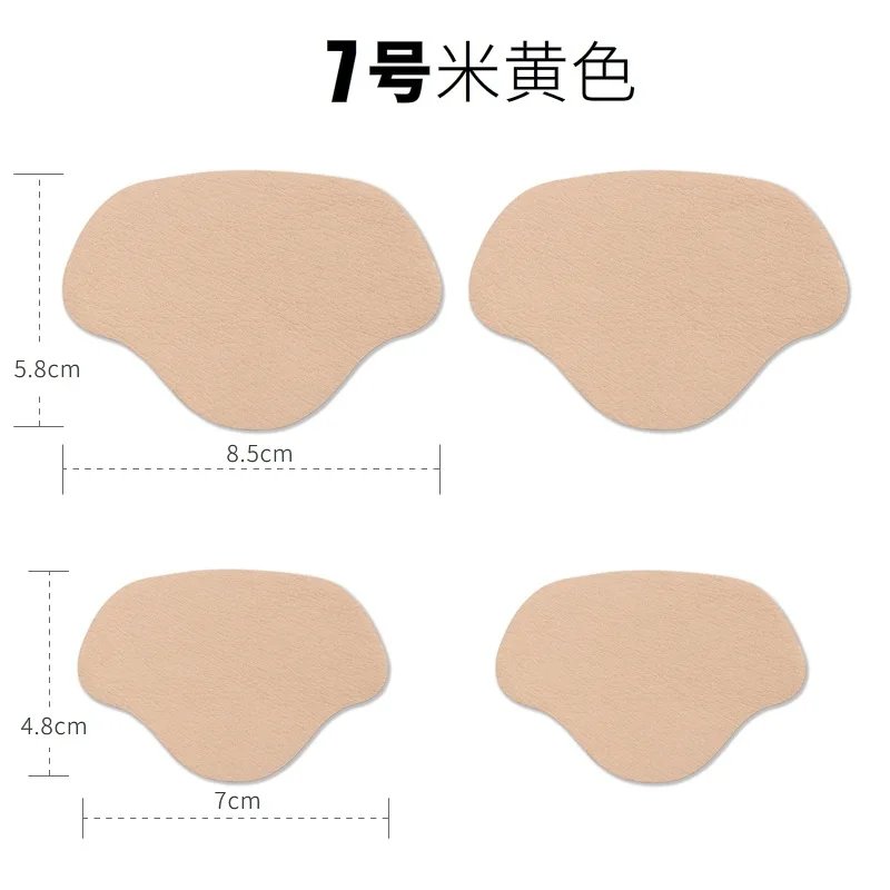 4Pcs-beige