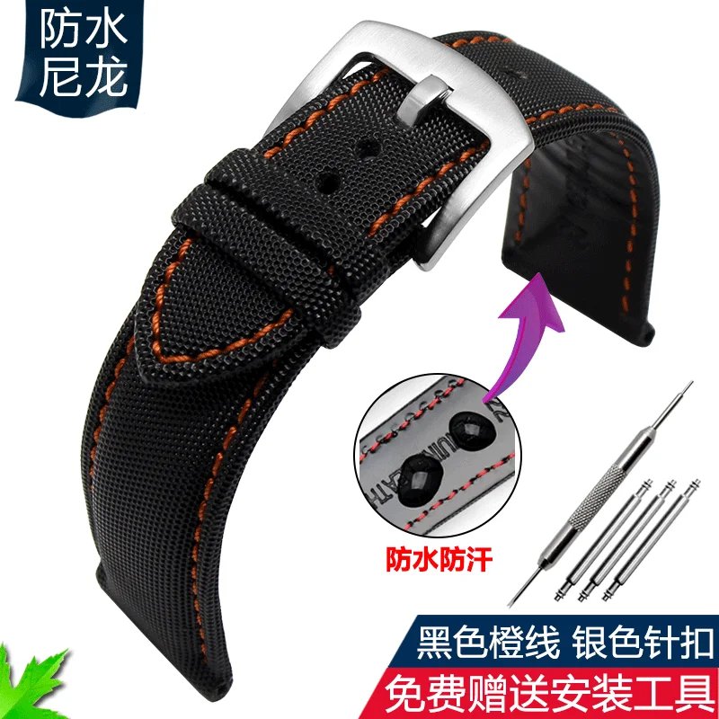 Black Orange s pin