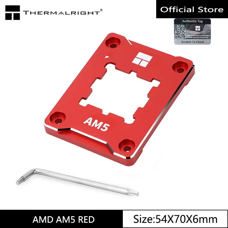 AM5 Red