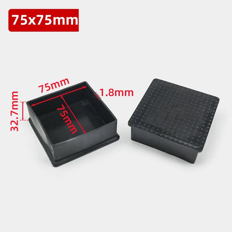 75x75mm