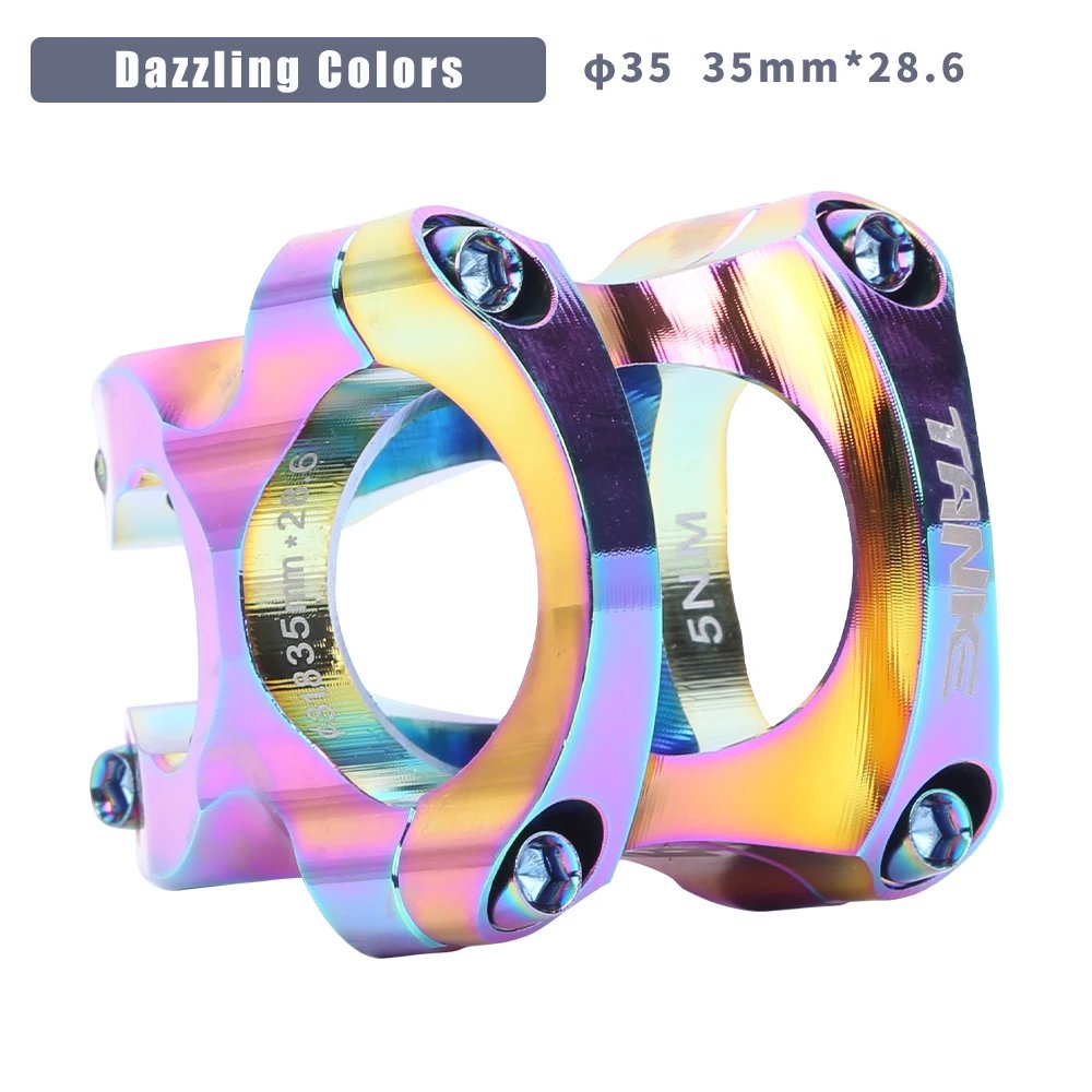 35mm Colorful