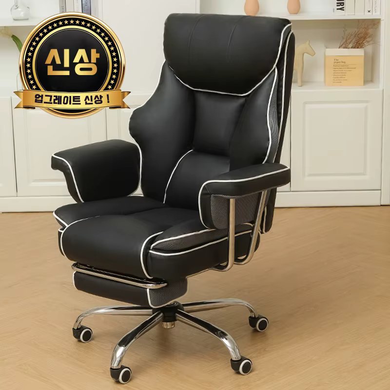 SeekFun upgrade computer chair leather office bed type recliner gaming chair