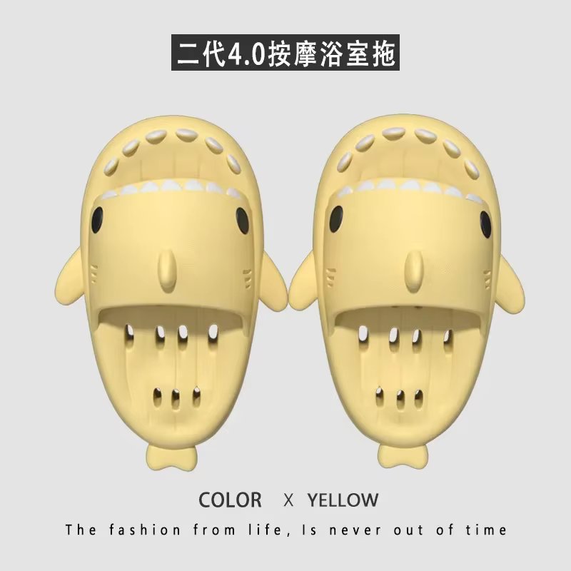 yellowish 2