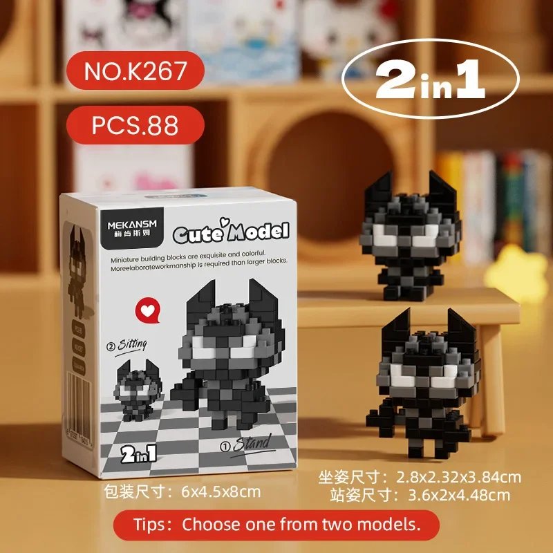 Marvel Spider-Man puzzle building blocks cartoon Q version action figure tiny particle children's toy small Batman