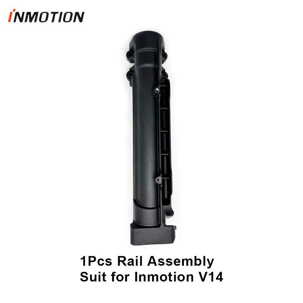 1pcs  V14 Slideway