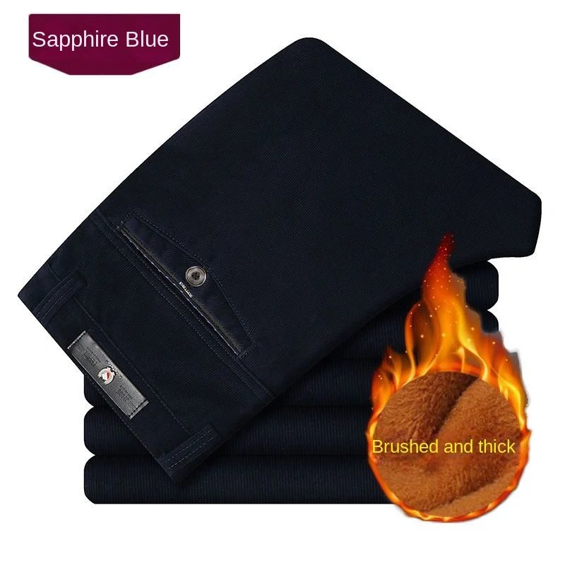 Plush royal blue