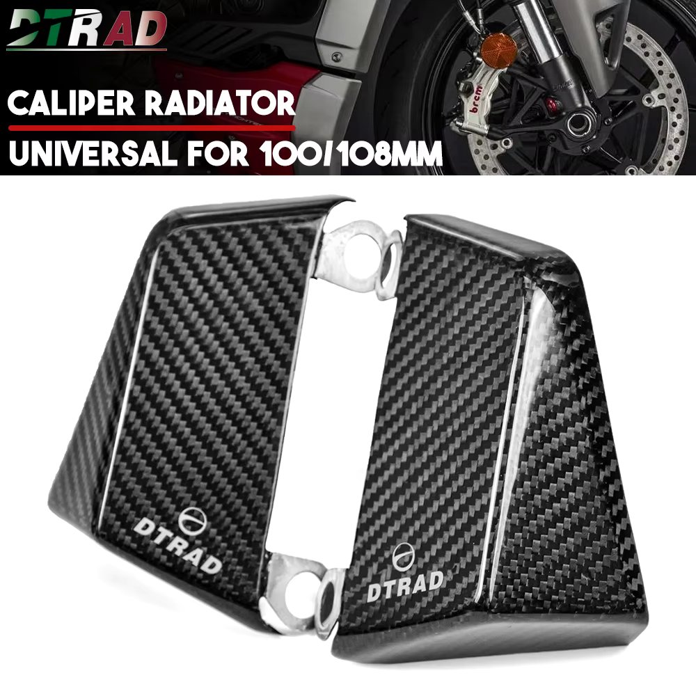 100MM / 108MM Size Universal For Motorcycle Carbon Fiber Air Ducts Coolings Brake Caliper Radiator Cover Heat Shield Fairing Kit