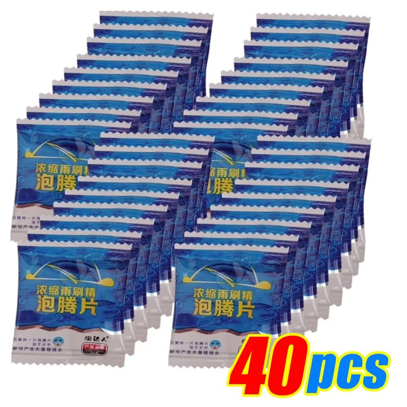 40pcs