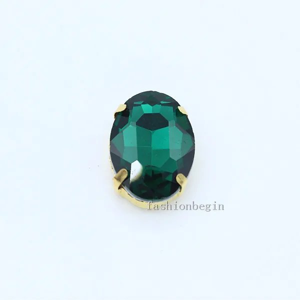erinite