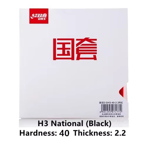 Black H40 T2.2