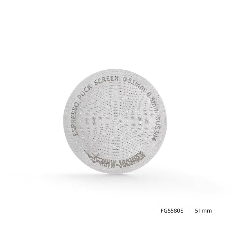 51mm Puck Screen