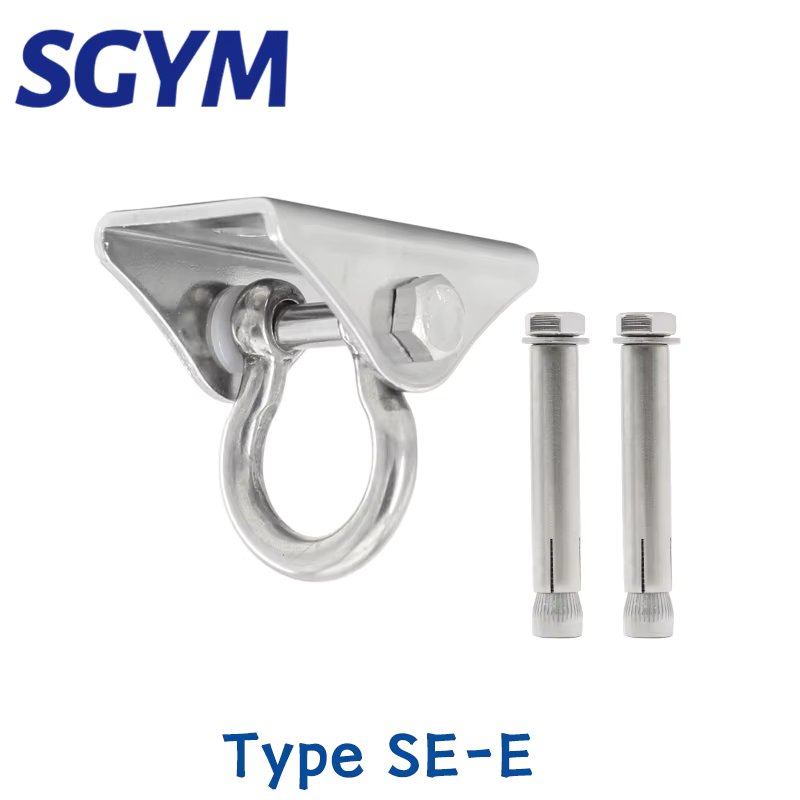 SE-E