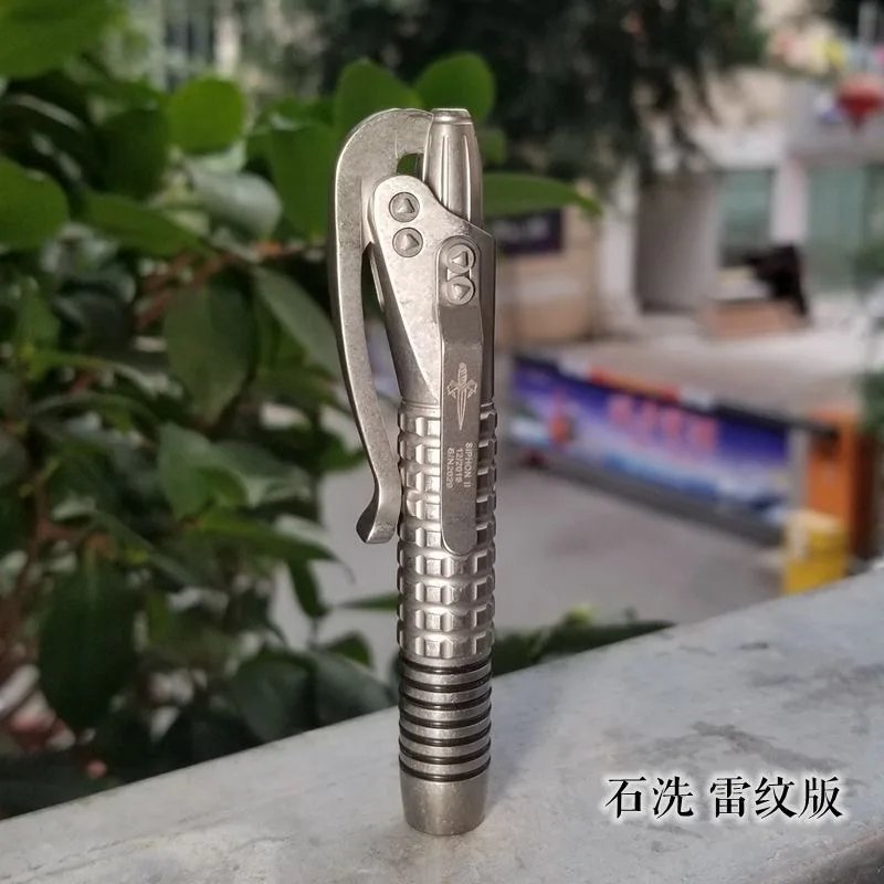 Microtech 2 B