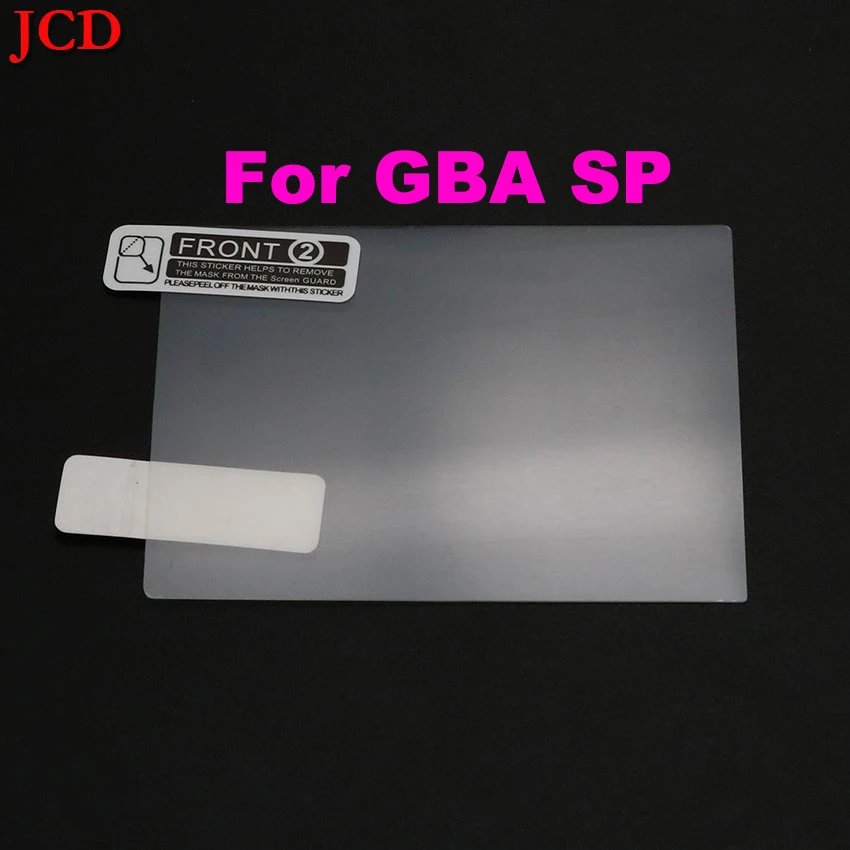 For GBA SP